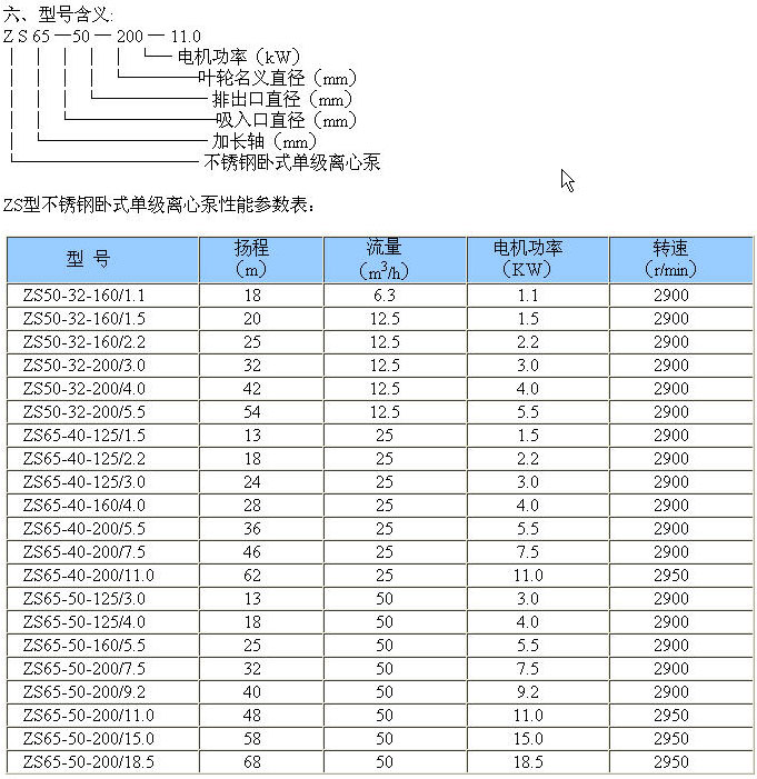 bob综合体育官网登录入口:企业的所有者是谁(企业实际所有者是)