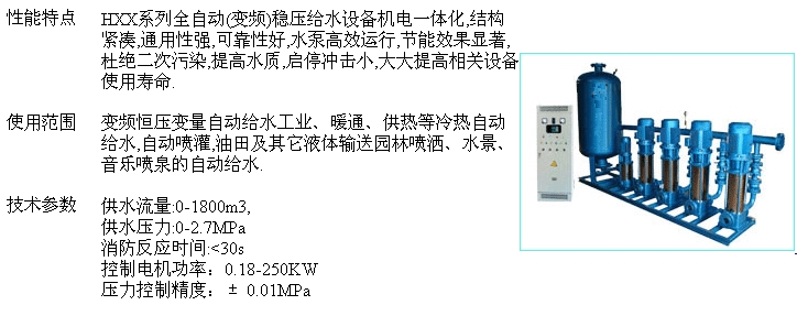 哈尔滨上门回收家bob综合体育官网登录入口具家电(哈尔滨二手家具回收上门)