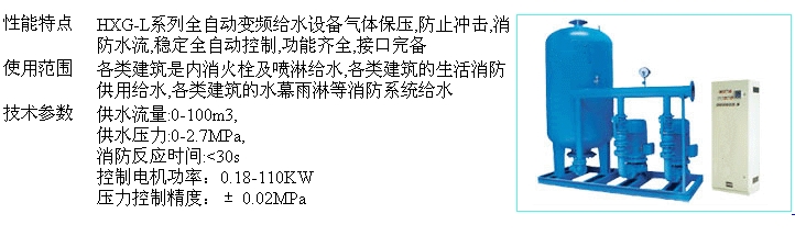 锂离子电bob综合体育官网登录入口池充放电循环测试(汽车锂离子电池充放电循环测试)